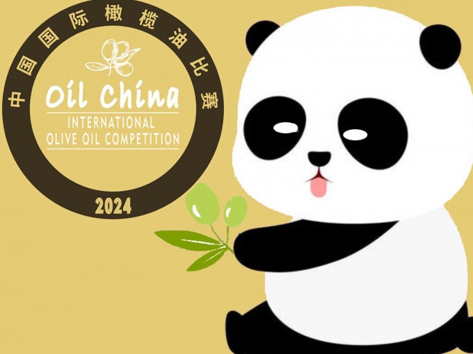 我们无比自豪地宣布，祥宇橄榄油在2024年第19届中国国际橄榄油比赛中再次荣获金..