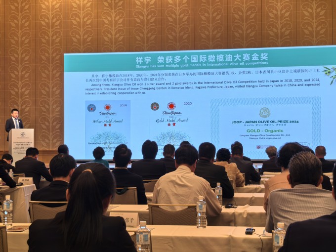 6月18日，由中国甘肃省人民政府主办、中国国际贸易促进委员会甘肃省委员会承办的“..